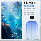 1PC Essential Oils for Diffuser Essential Oil Scented Oils for Humidifiers Aroma Oil Fragrance Home Bedroom Laundry Diffuser