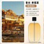 1PC Essential Oils for Diffuser Essential Oil Scented Oils for Humidifiers Aroma Oil Fragrance Home Bedroom Laundry Diffuser