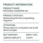 Patchouli essential oil for diffusers, moisturizing, nourishing, hydrating, massage essential oil